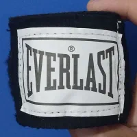 باند بوکس ۴.۵ متری