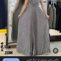 لباس مجلسی شاین خیلی زیبا