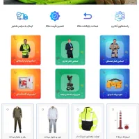 اول سایتت بدون پیش پرداخت طراحی میشه.