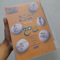 کتاب کمک درسی نهم|کتاب و مجله آموزشی|قم, باغ شریفی|دیوار
