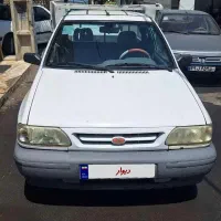 پرایدوانت