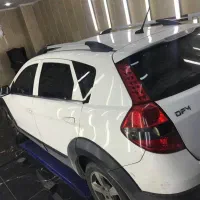 اچ سی کراس ۹۶