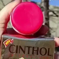 اگهی کرم معجزه شب