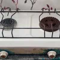 گاز دو شعله