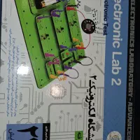 آزمایشگاه الکترونیک ۲
