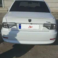 سورن پلاس xu7p