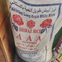 برنج پاکستانی و روغن زعفرانی جامد وارداتی