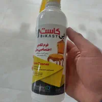 وسایل فروشی