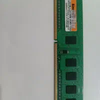 DDR3 2GB رم
