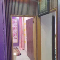 منزل