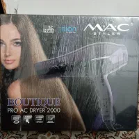 لوازم برقی و خانگی|سایر لوازم برقی|رشت, فلسطین|دیوار