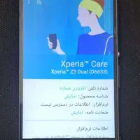 گوشی مبایل Sony Xperia Z3 Dual|موبایل|اندیشه, اندیشه فاز ۳|دیوار