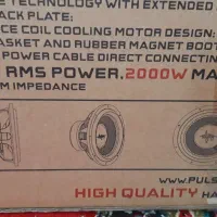 سیستم صوتی پالس|صوتی و تصویری|گرگان, |دیوار