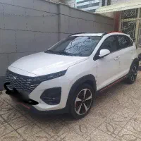 معاوضه ایکس ۳۳کراس با مسکن ملی