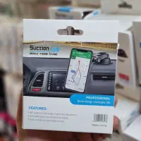 هولدر اورجینال SUCTION CUP|لوازم جانبی موبایل و تبلت|سپیدان, |دیوار