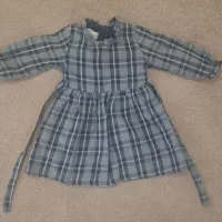 بچه|کفش و لباس بچه|قم, دروازه ری|دیوار