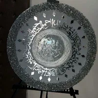 صنایع دستی|صنایع دستی و سایر لوازم تزئینی|دهلران, |دیوار