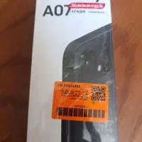 گوشی A07