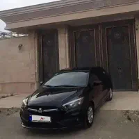 ( فروش فوری )