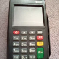 کارت خوان صفر نیاز به آبدیت