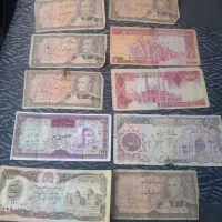 اسکناس های قدیمی اصل