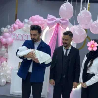 نامگذاری نوزاد و جشن تولد