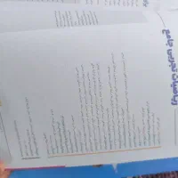 کتاب ریاضی  تجربی جامع آیکیو چاپ 1404|کتاب و مجله آموزشی|بوشهر, |دیوار