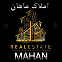 اجاره 570 متر تجاری / موقعیت طلایی و منحصر به فرد|اجارهٔ مغازه و غرفه|مشهد, شهید بهشتی|دیوار