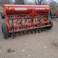 ردیف کار 21ردیف