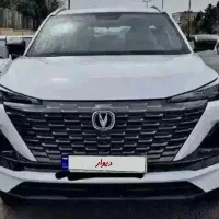 چانگانcs55 پلاس وارداتی