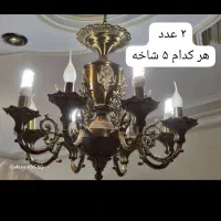 لوستر برنزی فرشته و جام|لوستر و چراغ آویز|تهران, مجیدآباد|دیوار