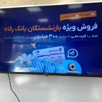 تلویزیون 40اینچ