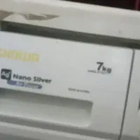 ماشین لباس شویی