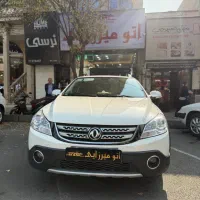 اچ سی کراس96 اکازیون در حدصفر نقدواقساط