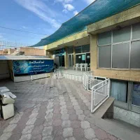 اجاره مطب پزشکی رباط با تجهیزات کلینیک