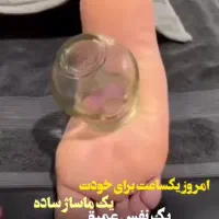 انواع سبک ماساژ با روغن ها ترکیبی|خدمات آرایشگری و زیبایی|کلاچای, |دیوار