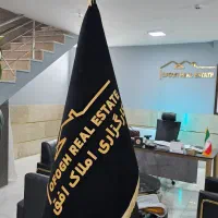 نیاز به ادیتور حرفه ای در هلدینگ