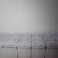 لامپ فوق کم مصرف 80وات به قیمت عمده (با *گارانتی*)|لامپ و چراغ|ارومیه, |دیوار