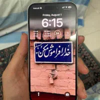 اپل iPhone 16 با حافظهٔ ۱۲۸ گیگابایت|موبایل|تهران, جابری|دیوار