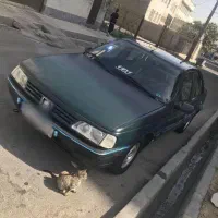 آردی یشمی