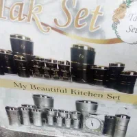 سرویس جاحبوباتی و پاسماوری سفید طلایی