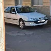 پرشیا صفر ۱۴۰۲