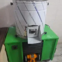 دستگاه سبزی خردکن ۱۵ کیلویی