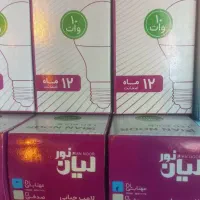 لامپ ۱۰ وات  لیان نور   گارانتی  استاندارد