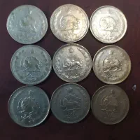 سکه پنج ریالی محمد رضا شاه پهلوی|کلکسیون سکه، تمبر، اسکناس|کرج, اصفهانیها|دیوار