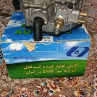 رگلاتور گاز پراید|قطعات یدکی و لوازم جانبی|بندرعباس, |دیوار