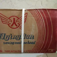 چرخ خیاطی flying man
