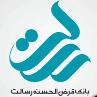 فروش امتیاز وام رسالت