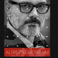 ردیف های ابتدا-کنسرت علیرضا قربانی- زیر قیمت خرید|بلیت کنسرت|تهران, تهرانپارس غربی|دیوار