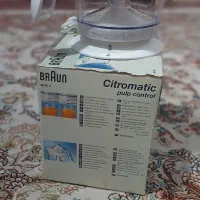 آب پرتقال گیری براون اصل|آبمیوهگیر و آبمرکباتگیر|قم, باغ کرباسی|دیوار